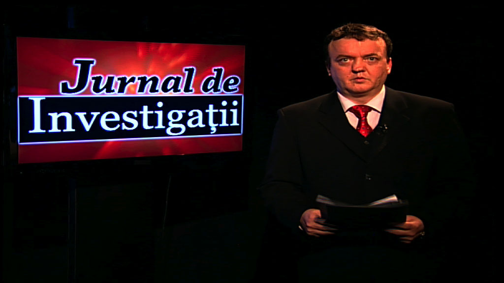 Cătălin Antohe Jurnal de investigații