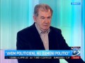 florin zamfirescu antena
