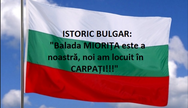STEAG BULGARIA