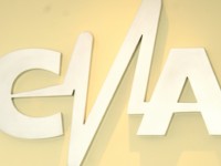 CNA - SEDINTA