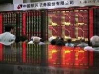 FMI--China-poate-ajuta-la-diminuarea-crizei-economice