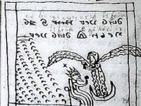 Cineva zburator cu aripi (un om, un inger, un zeu) care navigheaza pe o Semiluna transmite ceva, sau primeste ceva (posibil o inima!) de la un rege asezat pe un scaun (tron?) la poalele unui munte