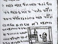 Una din cele mai misterioase miniaturi se gaseste tocmai pe aceasta pagina. Un om (el pare sa fie eroul central al documentului) (judecam dupa chipiul pe care il poarta) sta cu un potir (poate in forma de inima) in fata unei biserici triconce... moldovinesti. Cum usa bisericilor ortodoxe este la apus de soare putem judeca si despre orientarea actiunilor acestui om (care alteori e inger), si despre felul cum trebuie citit corect documentul. Acesata miniatura ne mai sugereaza ca data scrierii Codexului Rohonczi e cea care coincide cu datarea hirtiei pe care a fost scris, adica cu anii 1530-40, fiind vorba probabil de timpul lui Petru Rares si nu de cel al cneazului Vlad