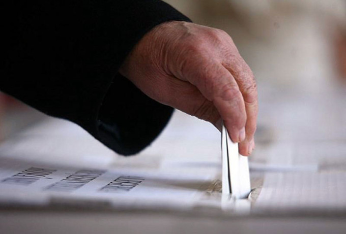 Romania Voteaza