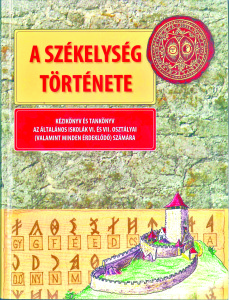 Prefata manual de istorie pentru secui