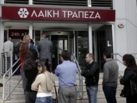 bancile-cipru-lacatul-usa-joi