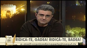 Robert Turcescu recitand "Ridica-te Gadea! Ridica-te Badea!"