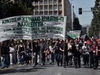 protest la greci