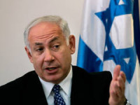 Premierul-israelian-Benjamin-Netanyahu