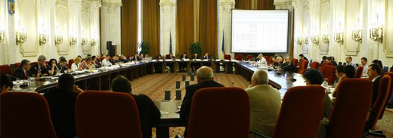 Comisia de revizuire a Constitutiei