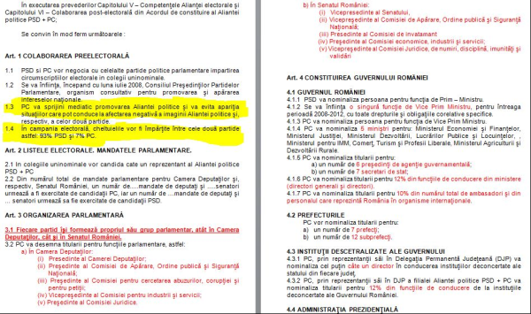 Screen Shot 2013-06-06 at 11.25.41 PM