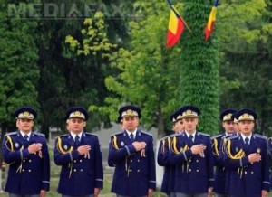 academia-de-politie-1