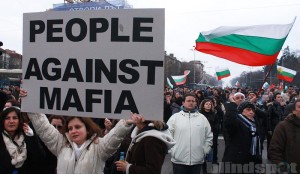 protest-in-Bulgaria