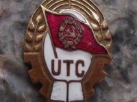 utc