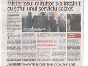 Xerox WorkCentre 3220_20131030181555_1