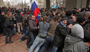 Митинг у здания Верховного совета Крыма