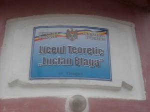 Lucian Blaga Tiraspol