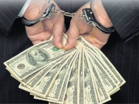 confiscarea extinsa a averilor