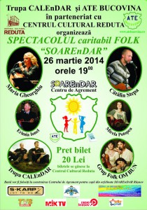 1782352_705395159513246_233691500_o