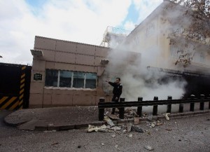 APTOPIX Turkey US Explosion