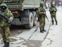 Ситуация в Крыму