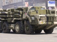 lansatoare de rachete