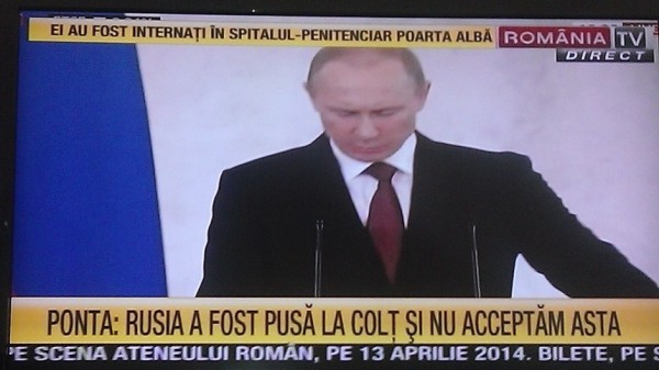 putin ponta