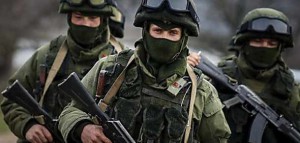 Fortele Speciale Ruse