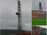 Screen Shot 2014-04-21 at 00.54.06