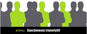 ALBURNUS MAIOR SE DEZICE DE APELUL COMUNITATII UNITI SALVĂM | Pe 25 mai sancționăm cianuriștii!