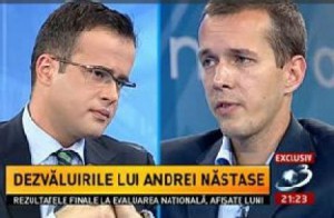 andrei-nastase-gadea