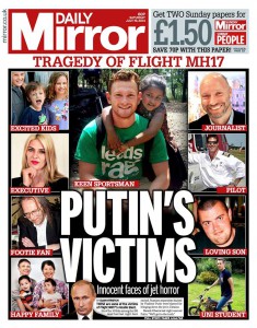 dezastru aviatic ucraina