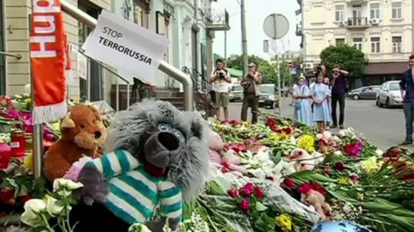 dezastru aviatic ucraina