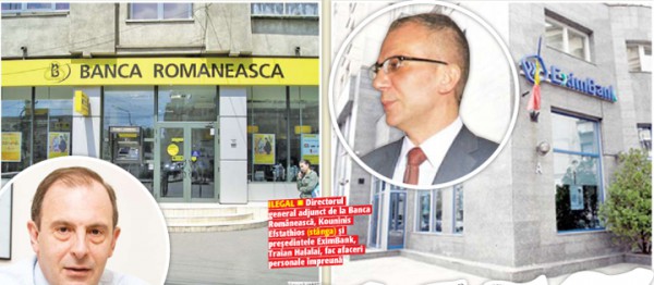 director bana romaneasca - traian halalai