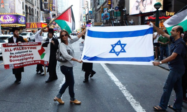 protest gaza  new york 1