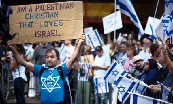 protest gaza  new york