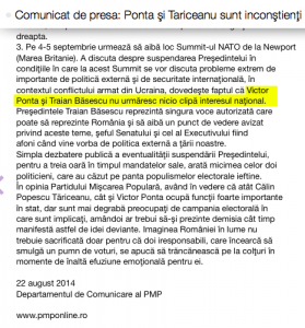 Screen Shot 2014-08-22 at 17.50.26