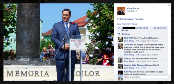 Screen Shot 2014-08-25 at 00.30.27