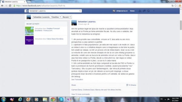 captura fb sebastian lazaroiu