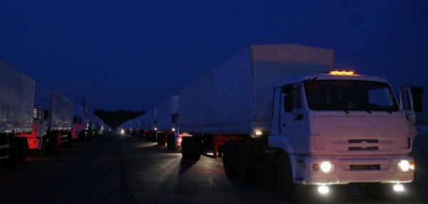 convoi umanitar rusia ucraina