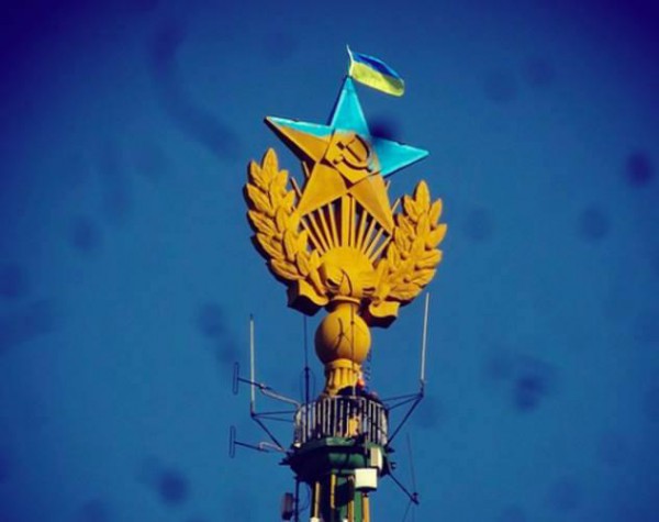 steaua lui lenin pictata moscova