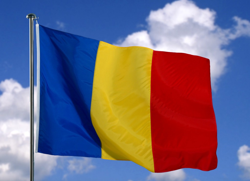 © CE/EC Flag of Romania 6/12/2003