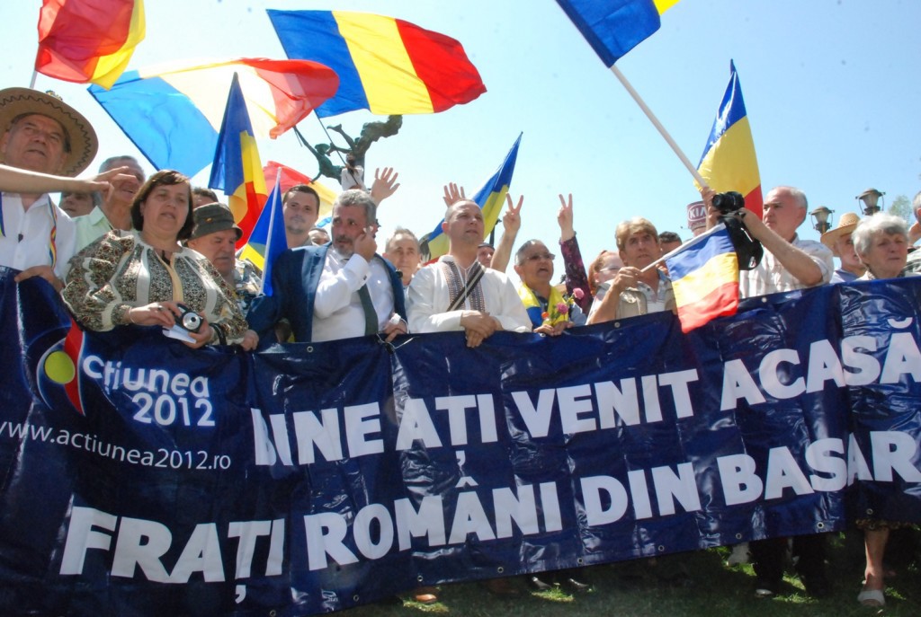 unirea face puterea 16