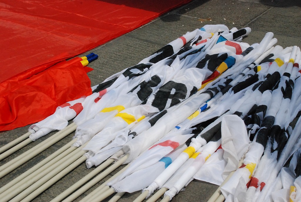 unirea face puterea 25