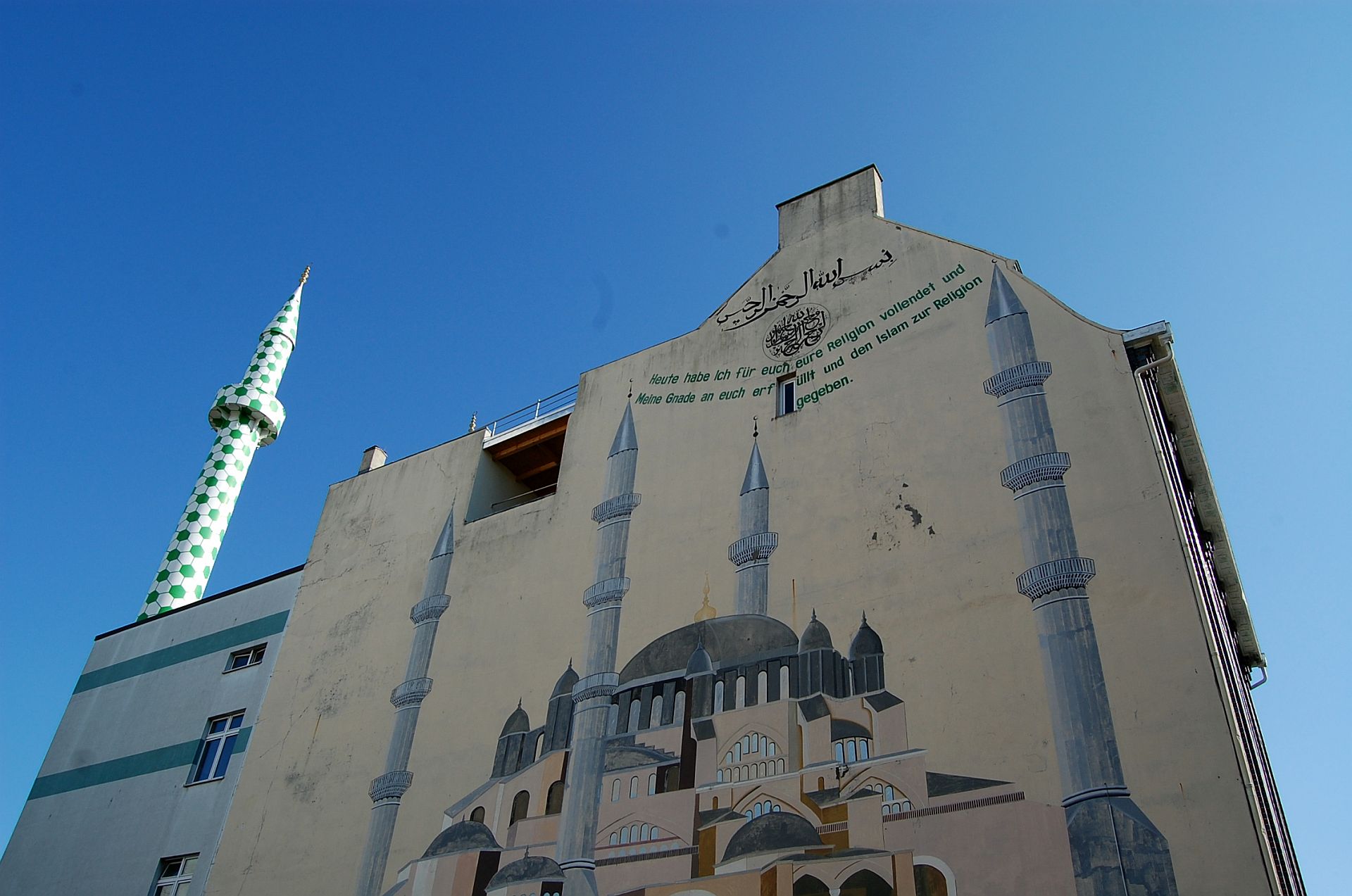 moschee - hamburg