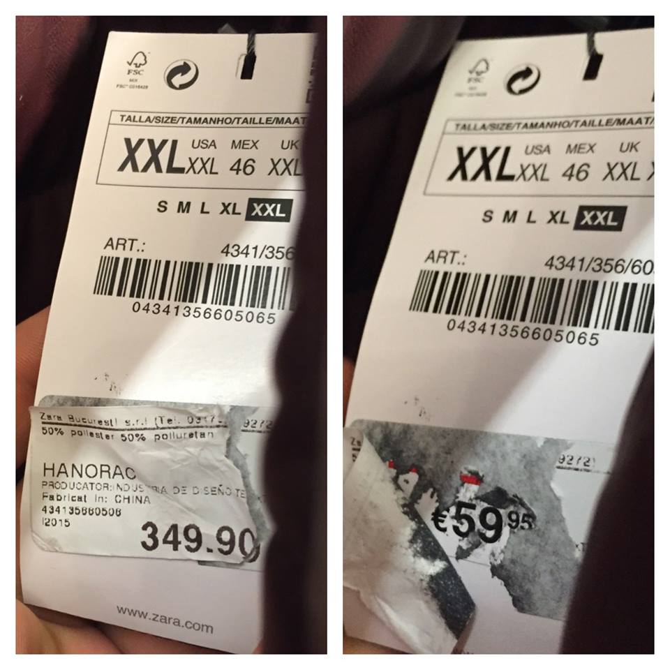 12088429_1046583915361923_4362921980084214539_n