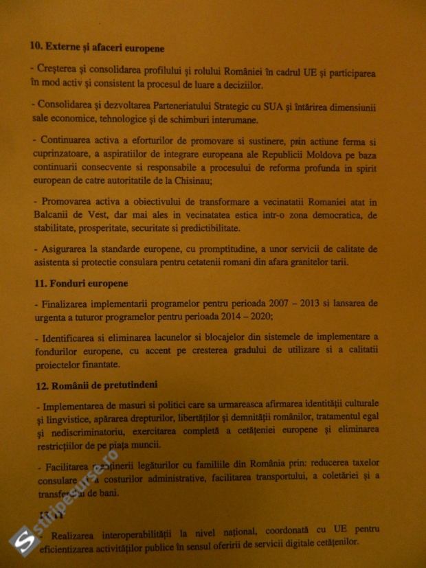 media-144765986516900800