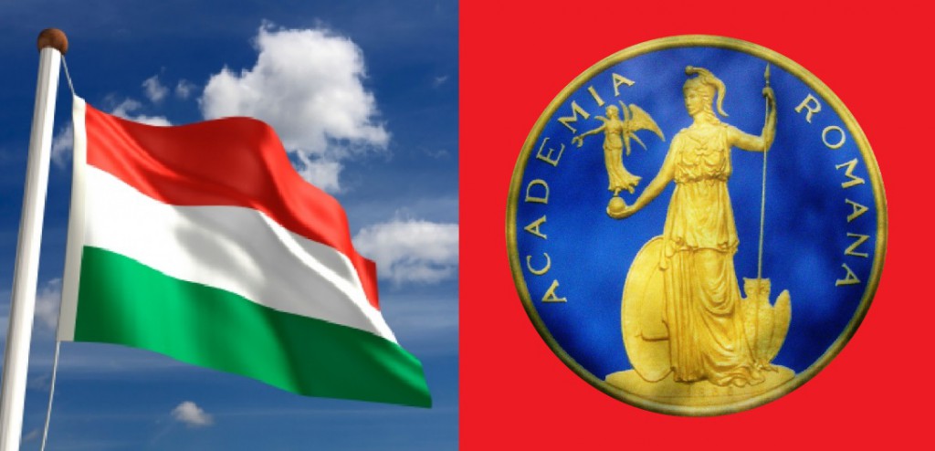 unguri academia romana