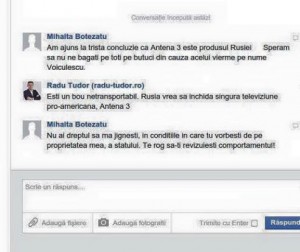 10350634_932212830207859_1602453762396964534_n