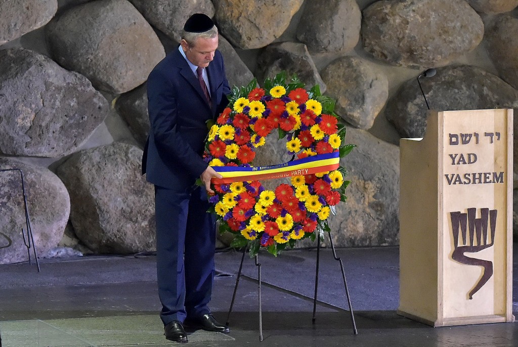 Muzeul-Yad-Vashem-din-Ierusalim-5-1024x685